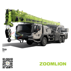 ZTC251v562 Zoomlion Mobile Crane