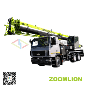 ZTF250V42 Zoomlion Truck Crane