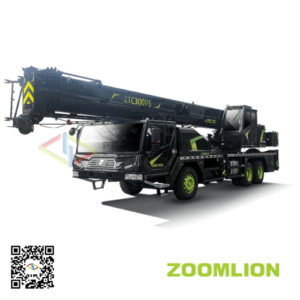 ZTC300V562 Zoomlion Truck Crane