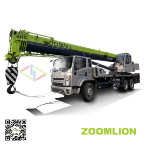 Zoomlion Mobile Crane ZTC250A552-2