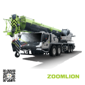 Zoomlion Mobile Crane ZTC800A763