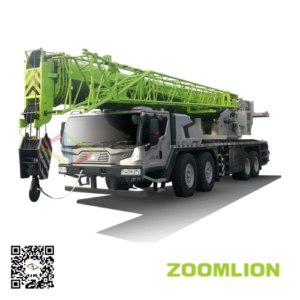 ZTC800A562 Zoomlion Mobile Crane